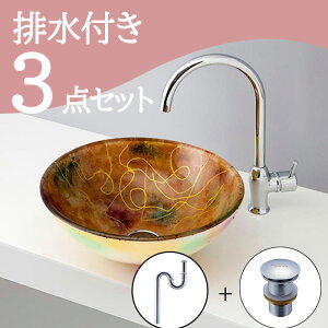 Zbg yz u^  ʃ{E Zbg set rgbv r mizunohana B163 ʃ{[ ʑ ʏ  xbZ diy KX Jt W 킢 J[ 