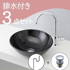 Zbg yz u^  ʃ{E Zbg set rgbv r mizunohana B168 ʃ{[ ʑ ʏ  xbZ diy KX  ubN N[ 킢 i 