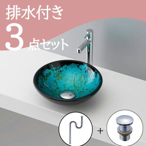 Zbg yz u^  􂢃{E ʃ{E Zbg set rgbv r mizunohana B182 ʃ{[ ʑ ʏ  ^ RpNg xbZ diy KX u