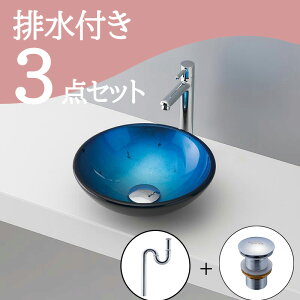 Zbg yz u^  􂢃{E ʃ{E Zbg set rgbv r mizunohana B183 ʃ{[ ʑ ʏ  ^ RpNg xbZ diy KX u