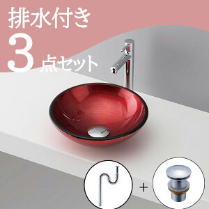 Zbg yz u^  􂢃{E ʃ{E Zbg set rgbv r mizunohana B184 ʃ{[ ʑ ʏ  ^ RpNg xbZ diy KX 