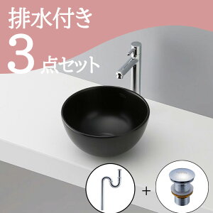 Zbg yz u^  􂢃{E ʃ{E Zbg set rgbv r mizunohana B188 ʃ{[ ʑ  gC  ^ RpNg xbZ diy  