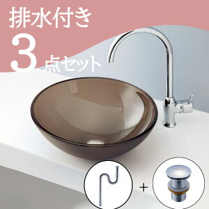 yRۉHρz􂢃{E rgbv r 3_Zbg  mizunohana B245  ^{E KX  CeA 420mm s420mm 145mm