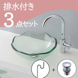 Zbg yz u^  ʃ{E Zbg set rgbv r mizunohana B247 ʃ{[ ʑ ʏ  xbZ diy ی^ KX NA Vv ꂢ C