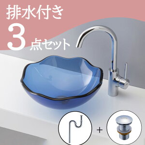 Zbg yz u^  ʃ{E Zbg set rgbv r mizunohana B248 ʃ{[ ʑ ʏ  xbZ diy ی^  u[ NA Vv Ce