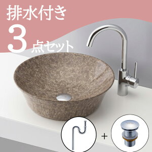 Zbg yz u^  ʃ{E Zbg set rgbv r mizunohana B251 ʃ{[ ʑ ʏ  xbZ diy ی`  N[ uE Xg[ 