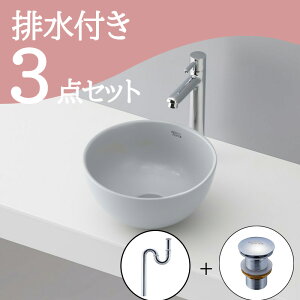 Zbg yz u^  􂢃{E ʃ{E Zbg set rgbv r mizunohana B254 ʃ{[ ʑ  gC  ^ RpNg xbZ diy  