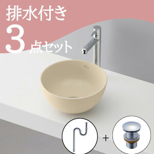 Zbg yz u^  􂢃{E ʃ{E Zbg set rgbv r mizunohana B255 ʃ{[ ʑ  gC  ^ RpNg xbZ diy  