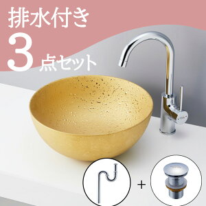 Zbg yz u^ ʃ{E Zbg  set rgbv r mizunohana B262 ʃ{[ ʑ ʏ  xbZ diy ی^ S[h   ^bN Ce