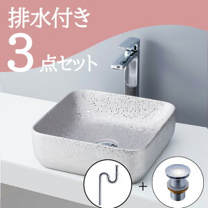 Zbg yz u^  ʃ{E Zbg set rgbv r mizunohana B264 ʃ{[ ʑ ʏ  xbZ diy p^ Vo[   ^bN Ce