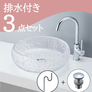 Zbg yz u^  ʃ{E Zbg set rgbv r mizunohana B266 ʃ{[ ʑ ʏ  xbZ diy ی^ NA  ze CeA I[