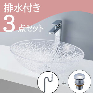 Zbg yz u^  ʃ{E Zbg set rgbv r mizunohana B267 ʃ{[ ʑ ʏ  xbZ diy ی^ NA  ze CeA I[