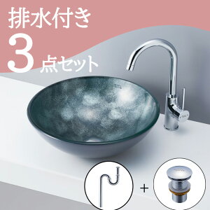 Zbg yz u^  ʃ{E Zbg set rgbv r mizunohana B268 ʃ{[ ʑ ʏ  xbZ diy ی^  CeA I[o[t[Ȃ