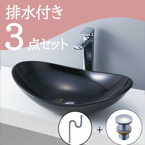 Zbg yz u^ ʃ{E Zbg  set rgbv r mizunohana B271 ʃ{[ ʑ ʏ  xbZ diy 􂢃{E ubN  ی^  C