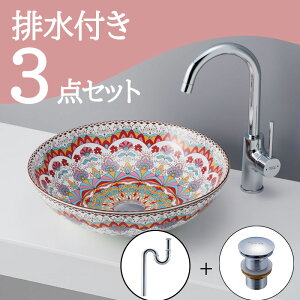 Zbg yz u^ ʃ{E Zbg  set rgbv r mizunohana B274 ʃ{[ ʑ IV ʏ  xbZ diy ی^  AWA ؂₩ Ce