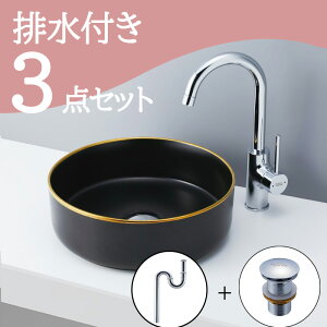 Zbg yz u^ ʃ{E Zbg  set rgbv r mizunohana B279 ʃ{[ ʑ ʏ  xbZ diy 􂢃{E ی^ ubN   C