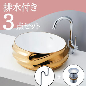 Zbg yz ʃ{E Zbg u^  set rgbv r mizunohana B280 ʃ{[ ʑ ʏ  xbZ diy ی^ S[h   􂢃{E C