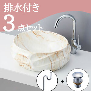 Zbg yz u^  ʃ{E Zbg set rgbv r mizunohana B282 ʃ{[ ʑ ʏ  xbZ diy ی^  zCg  CeA I[o
