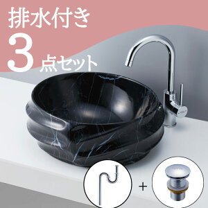 Zbg yz u^  ʃ{E Zbg set rgbv r mizunohana B283 ʃ{[ ʑ ʏ  xbZ diy ی^  ubN  CeA I[o