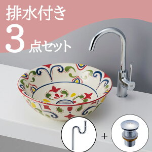 Zbg yz u^ ʃ{E Zbg  set rgbv r mizunohana B284 ʃ{[ ʑ ʏ  xbZ diy ی^ 킢 k ی^  Ce