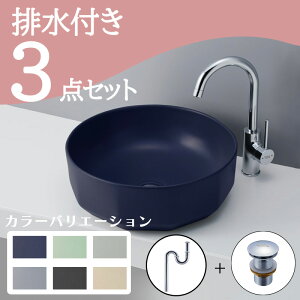 Zbg yz u^  ʃ{E Zbg set k rgbv r mizunohana ʃ{[ ʑ ʏ  xbZ diy ی^ 킢 ی^  CeA