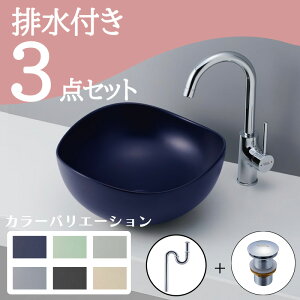 Zbg yz u^  ʃ{E Zbg set k rgbv r mizunohana ʃ{[ ʑ ʏ  xbZ diy ی^ 킢 ی^ CeA B293 B294 B2