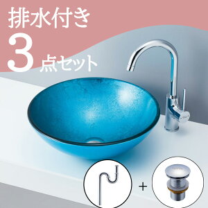 Zbg yz u^  ʃ{E Zbg set rgbv r mizunohana s-b008 ʃ{[ ʑ ʏ  xbZ diy KX F  u[ ꂢ Y N