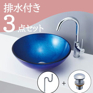 Zbg yz u^  ʃ{E Zbg set rgbv r mizunohana s-b009 ʃ{[ ʑ ʏ  xbZ diy KX  u[ ꂢ Y NA 