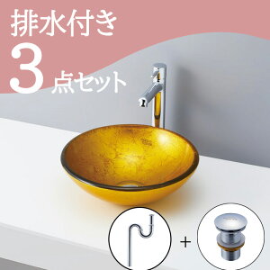 Zbg yz u^  􂢃{E ʃ{E Zbg set rgbv r mizunohana s-b016 ʃ{[ ʑ  gC  ^ RpNg xbZ diy K