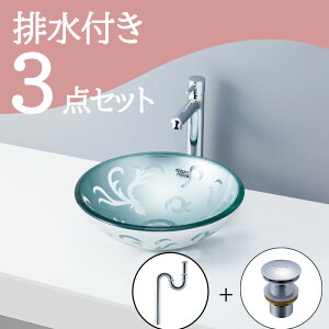 Zbg yz u^  􂢃{E ʃ{E Zbg set rgbv r mizunohana s-b020 ʃ{[ ʑ  gC  ^ RpNg xbZ diy K