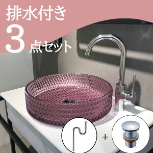 Zbg yz u^  ʃ{E Zbg set rgbv r mizunohana s-b003 ʃ{[ ʑ ʏ  xbZ diy KX sN ꂢ Y NA 