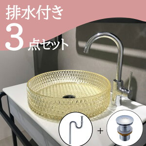 Zbg yz u^  ʃ{E Zbg set rgbv r mizunohana s-b007 ʃ{[ ʑ ʏ  xbZ diy KX F CG[ ꂢ Y N