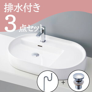 Zbg yz u^  ʃ{E Zbg set rgbv r mizunohana B226 ʃ{[ ʑ ʏ  xbZ diy 傫 p^  Vv zCg C