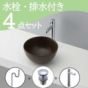 �����Z�b�g �y���������z �u���^ ������� ��􂢃{�E�� ���ʃ{�E�� �Z�b�g set ���� �֌� �r���g���b�v �r������ mizunohana B191 ���ʃ{�[�� ���ʑ� ���� �g�C�� ��� ���^ �R���p�N�g �x�b�Z