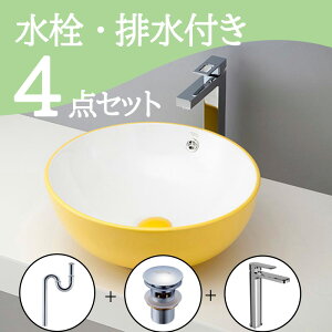 Zbg yz u^  ʃ{E Zbg set  ֌ rgbv r mizunohana B019 ʃ{[ ʑ ʏ  xbZ diy  zCg  F ی^ 
