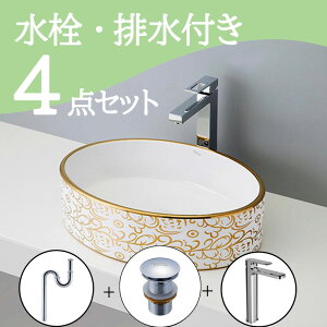 Zbg yz u^  ʃ{E Zbg set  ֌ rgbv r mizunohana B027 ʃ{[ ʑ ʏ  xbZ diy ی^  zCg  Y 