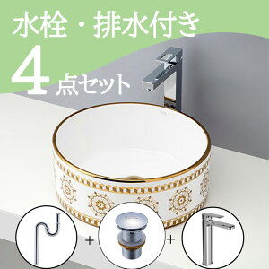 Zbg yz u^  ʃ{E Zbg set  ֌ rgbv r mizunohana B030 ʃ{[ ʑ ʏ  xbZ diy ی^  zCg  Y 