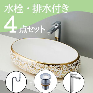 Zbg yz u^  ʃ{E Zbg set  ֌ rgbv r mizunohana B039 ʃ{[ ʑ ʏ  xbZ diy ی^  zCg  S[h