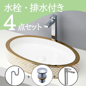 Zbg yz u^  ʃ{E Zbg set  ֌ rgbv r mizunohana B040 ʃ{[ ʑ ʏ  xbZ diy ی^  zCg  S[h