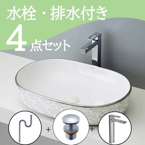 Zbg yz u^  ʃ{E Zbg set  ֌ rgbv r mizunohana B042 ʃ{[ ʑ ʏ  xbZ diy  zCg  Vo[  