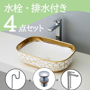 Zbg ySALEiz u^  ʃ{E Zbg set  ֌ rgbv r mizunohana B055 ʃ{[ ʑ ʏ  xbZ diy  zCg  S[h  Y