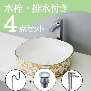 Zbg yz u^  ʃ{E Zbg set  ֌ rgbv r mizunohana B056 ʃ{[ ʑ ʏ  xbZ diy  zCg  S[h  