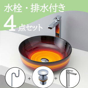 Zbg yz u^  ʃ{E Zbg set  ֌ rgbv r mizunohana B071 ʃ{[ ʑ ʏ  xbZ diy  IW   Of[V