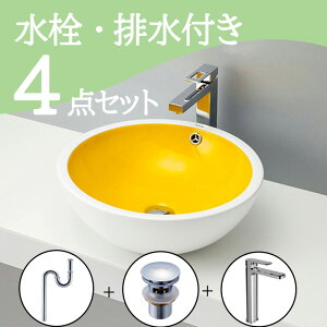 Zbg yz u^ ʃ{E Zbg  set  ֌ rgbv r mizunohana B084 ʃ{[ ʑ ʏ  xbZ diy  zCg  F ی^ 