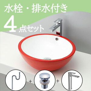 Zbg yz u^  ʃ{E Zbg set  ֌ rgbv r mizunohana B085 ʃ{[ ʑ ʏ  xbZ diy  zCg  bh  