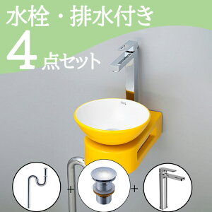 Zbg yzǕt  ʃ{E Zbg set  ֌ rgbv r mizunohana B091 ʃ{[ ʑ ʏ  diy  CG[ F  킢 ی^ 