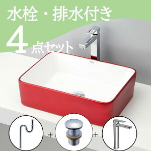 Zbg yz u^  ʃ{E Zbg set  ֌ rgbv r mizunohana B099 ʃ{[ ʑ ʏ  xbZ diy  zCg  bh  p