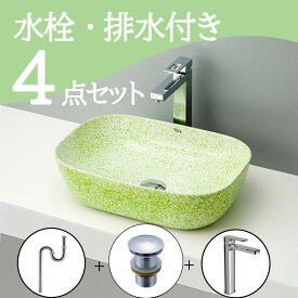お得セット 【送料無料】 置き型 おしゃれ 洗面ボウル セット set 水栓 蛇口 排水トラップ 排水金具 mizunohana B104 洗面ボール 洗面台 洗面所 手洗い ベッセル diy 陶器 ホワイト 白 グリーン緑 かわいい 高級感 インテリア オーバーフローあり お洒落 インテリア