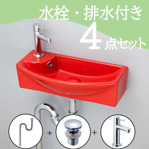 Zbg yz u^  ʃ{E Zbg set  ֌ rgbv r mizunohana B110 ʃ{[ ʑ ʏ  Ǌ| diy RpNg  bh  