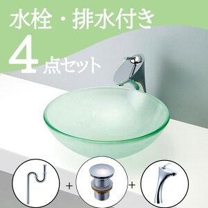 Zbg yz u^  ʃ{E Zbg set  ֌ r gbv r mizunohana B122 ʃ{[ ʑ ʏ  xbZ diy ی^ KX NA Vv 